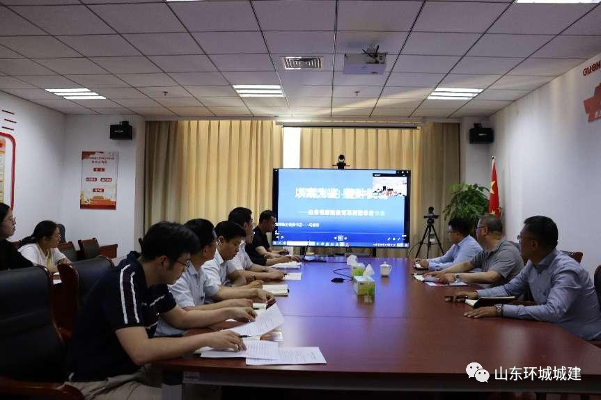 微信图片_20220708173039.png
