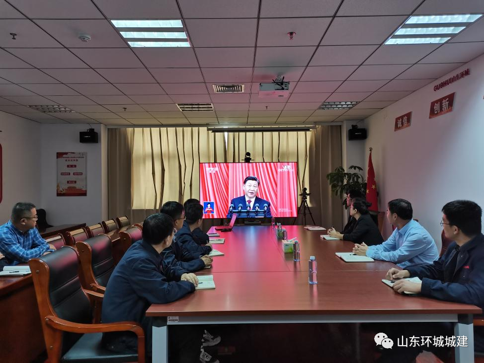 二十大 10月16日上午，中国共产党第二十次全国代表大会在北京人民大会堂隆重开幕，习近···
