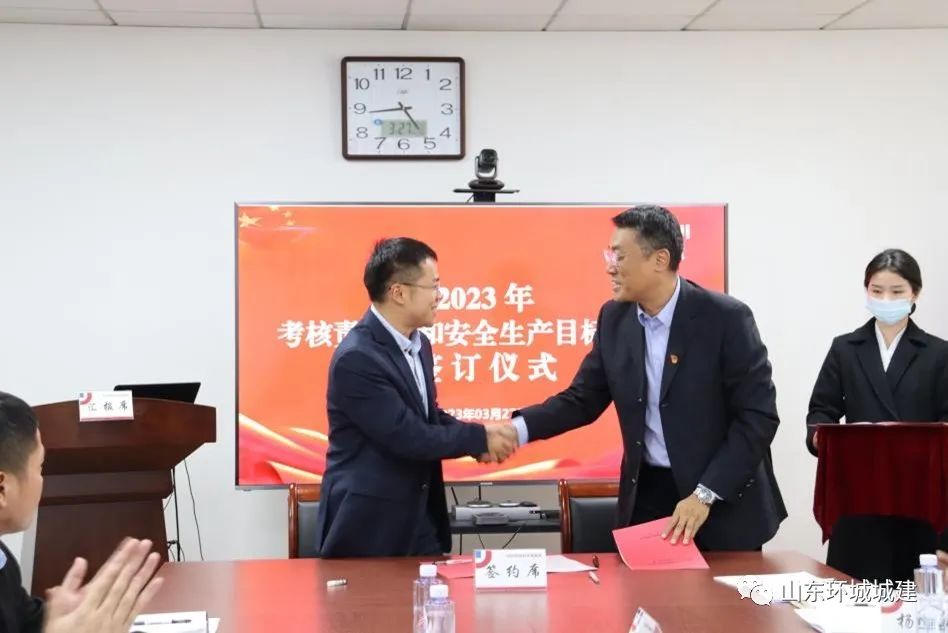 微信图片_20230330174802.jpg