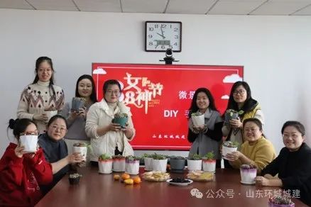 阳春三月，芳华暖春。3月8日，第114个国际劳动妇女节如期而至。为彰显新时代女性风采，···