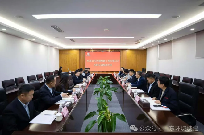 为全面落实国惠集团对标行动安排部署，通过对标分析找差距、补短板，开拓发展思路、吸···