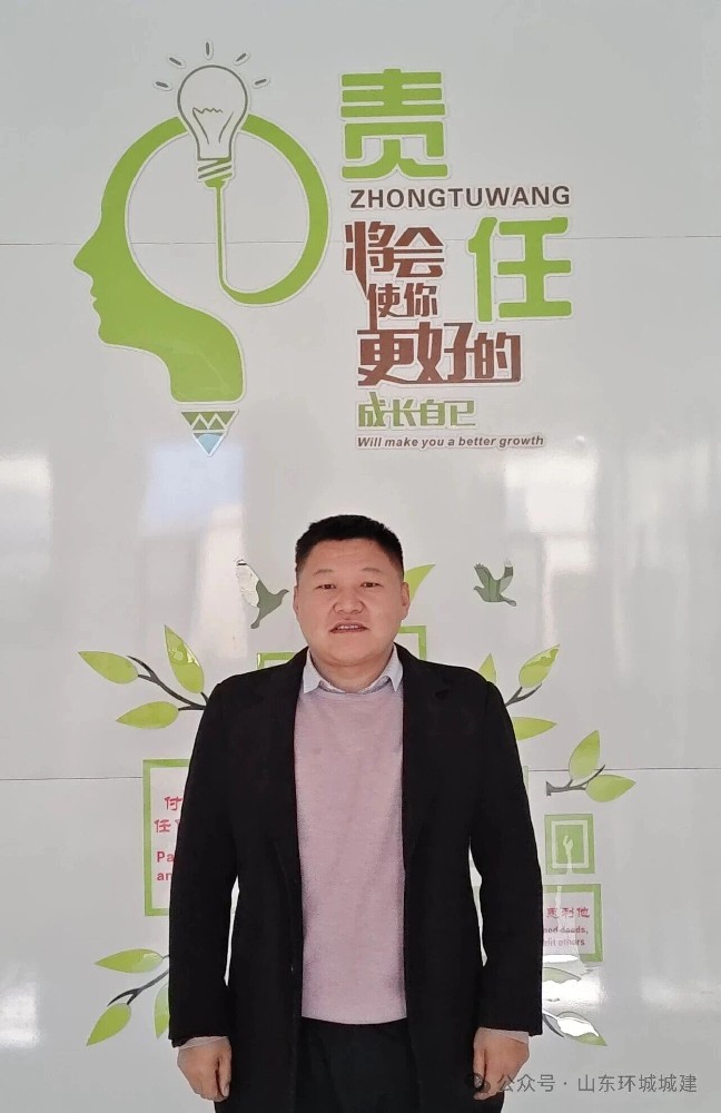 先进个人：秦余全资金回笼的持续稳定，是企业实现可持续经营的核心保障，更是维系生产···