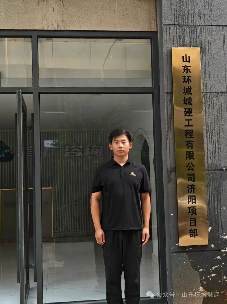 榜样如炬 追光而行“优秀共产党员”篇（二）优秀共产党员·项目一线写担当，党员先锋闪···